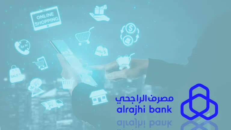 Obtén un Préstamo Alrajhi Bank Fácilmente En Línea