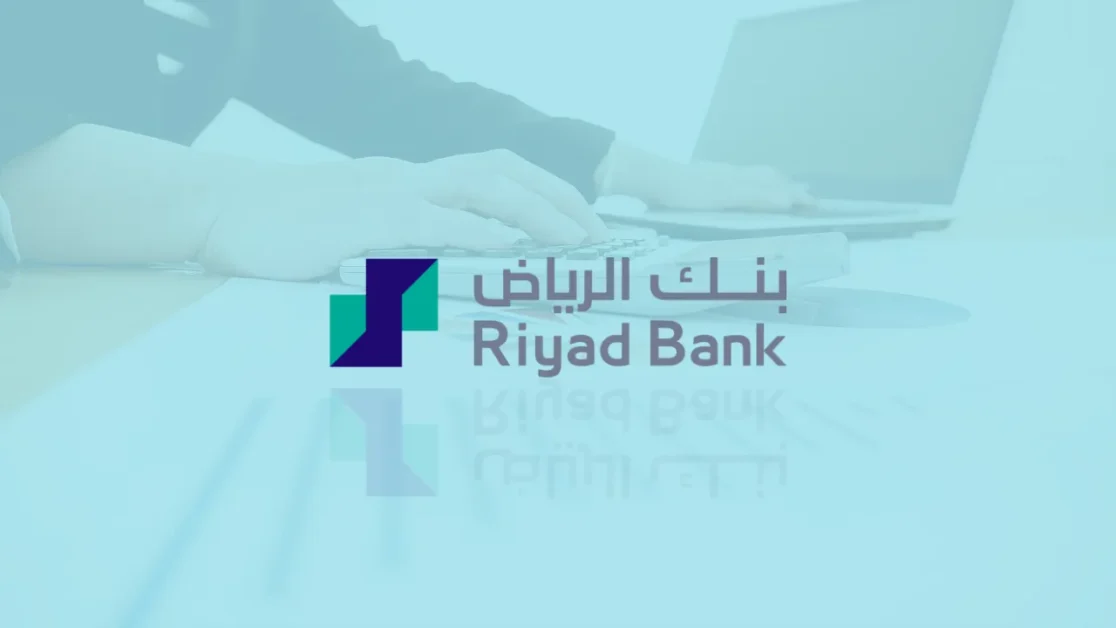 Consigue tu Préstamo con Riyad Bank: Aplicar En Línea